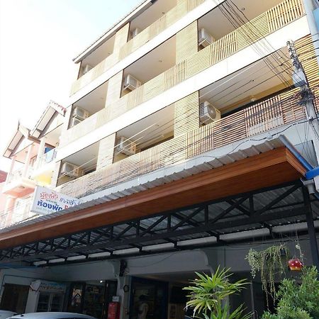 Nong New Guest House Cha-Am Exterior photo